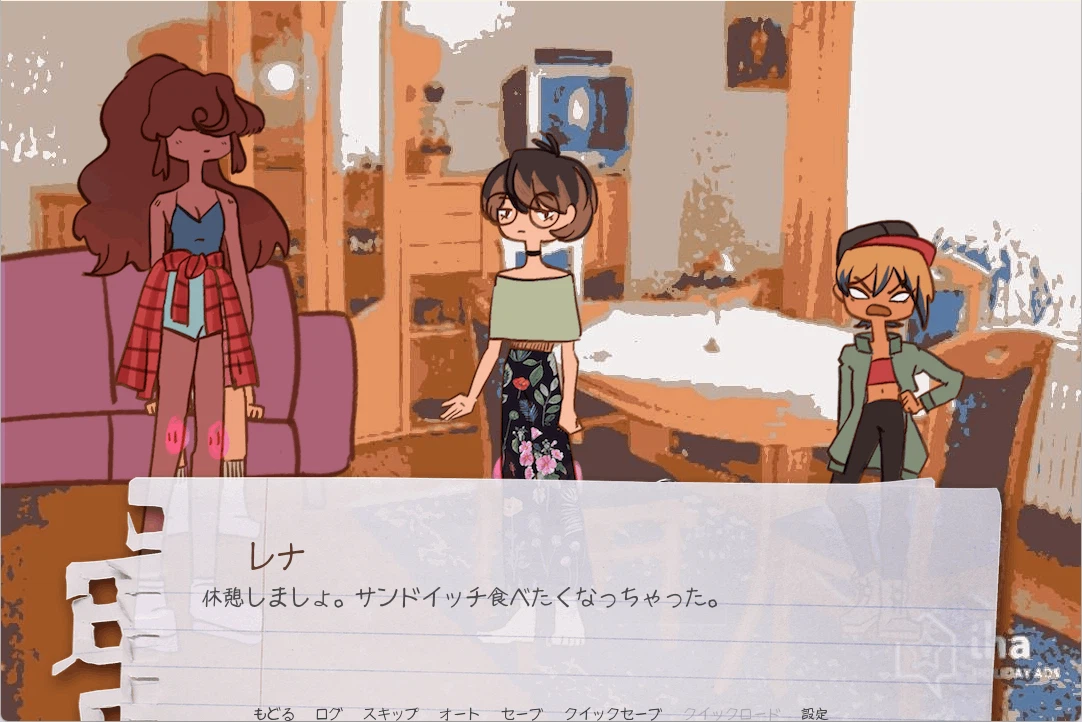 ラフィー(左)、レナ(真ん中)、グウェン(右)